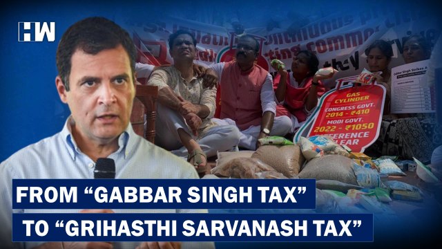 Grihasthi Sarvanash Tax : Rahul Gandhi's Latest Jibe As Congress Protests Against Price Hike, GST