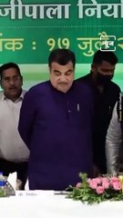 Union Minister Nitin Gadkari Gives Example Of Wedding And Baby To Tell About Trial And Success