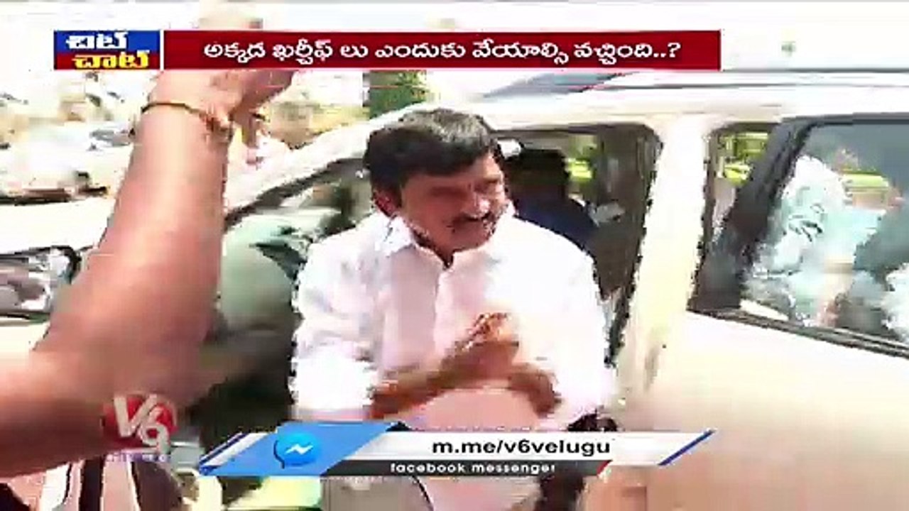 Will Ponguleti Srinivas Reddy Quit TRS Party |   Chit Chat
