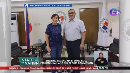 Bowling legend na si Bong Coo, pamumunuan ang Phl Sports Commission | SONA