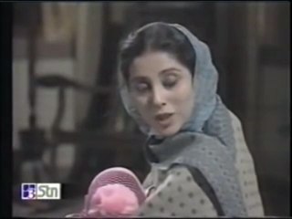 Saahil - PTV Classic Drama Part 15