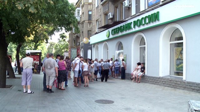 Estados-membros da União Europeia aprovam embargo ao ouro russo