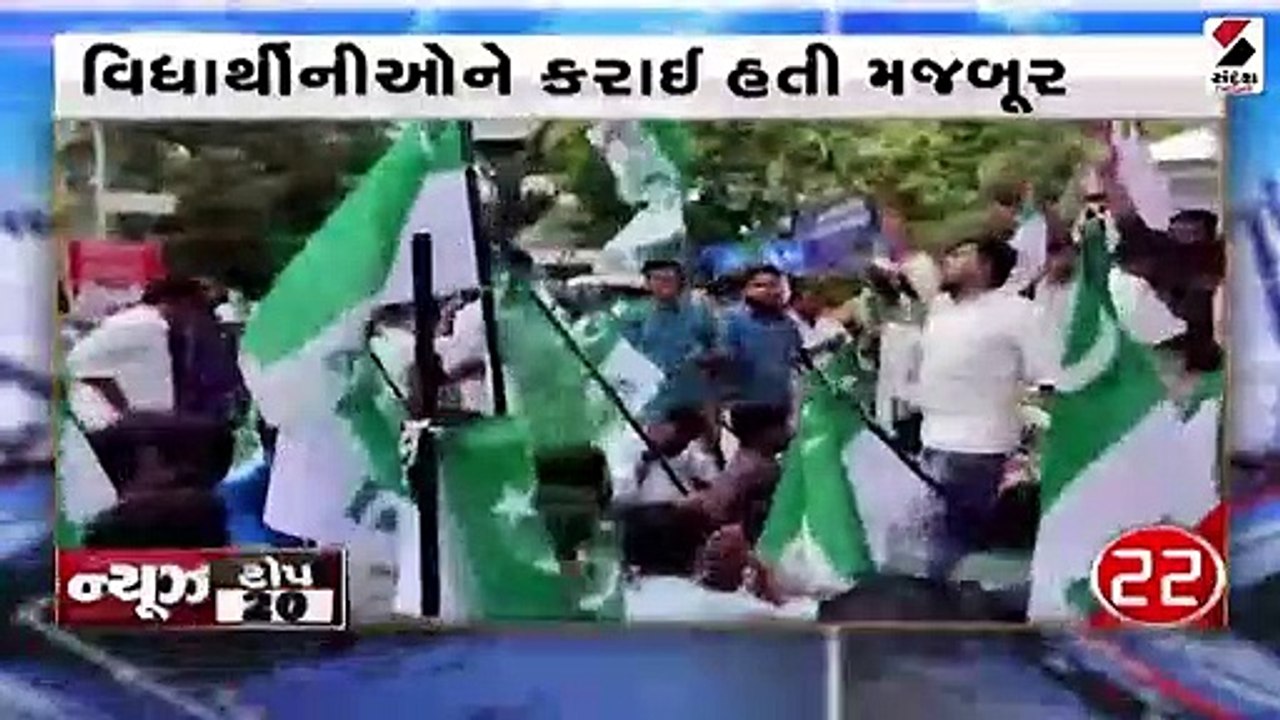 કેરળમાં વિદ્યાર્થિનીઓના અંડર ગારમેન્ટ્સ ઉતારવાનો મામલો । ઠેર-ઠેર વિરોધ પ્રદર્શન