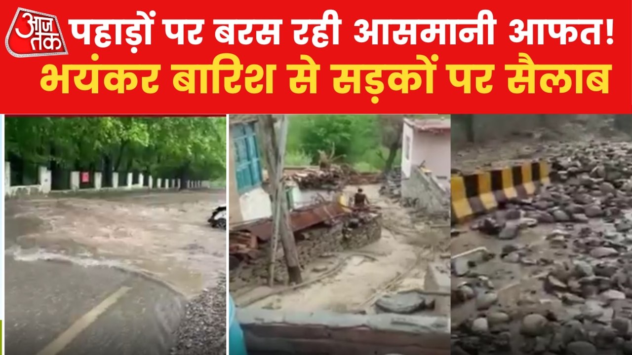 Incessant rains wreck havoc in hilly and plain areas