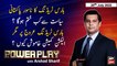 Power Play | Arshad Sharif  | ARY News | 20th July 2022