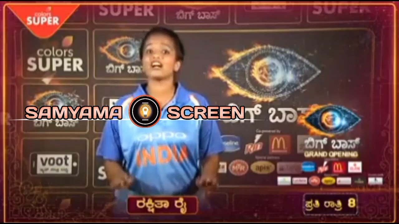 BBK6 || Self Introduroduction Video || Colors Super || Kichcha Sudeep || Samyama Screen