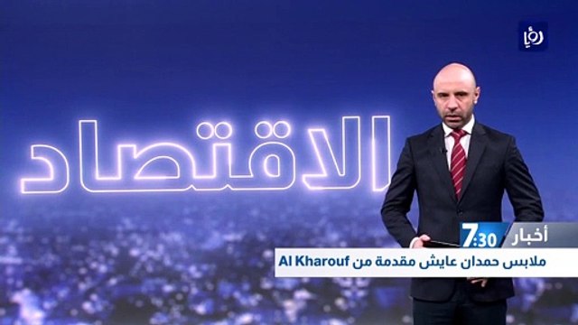 ارتفاع الدخل السياحي إلى 1.6 مليار دينار بنهاية حزيران