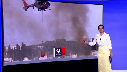 التاسعة هذا المساء | النيران تتمدد في دول أوروبا.. فاتورة الخسائر تتصاعد