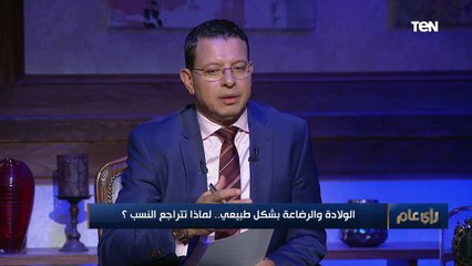 ثقافة الاستسهال.. خرافات بتسمعيها كتير وبناءا عليها بتقرري تولدي طبيعي أو قيصري!