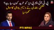 Who is buying PTI MPAs? Uzma Bukhari ignored Waseem Badami's questions