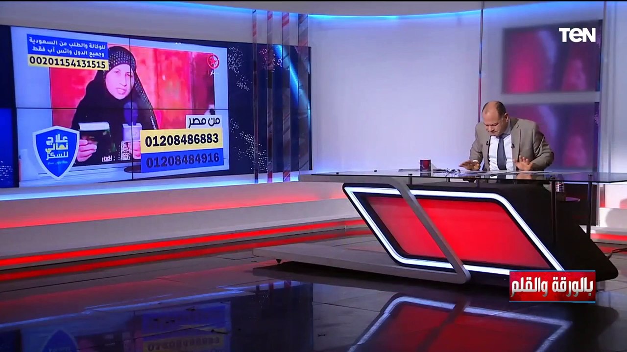 "بيحلفوا على المصحف".. تعليق ناري من الديهي على اعلانات كارثية على الفضائيات المصرية عن دواء للسكر
