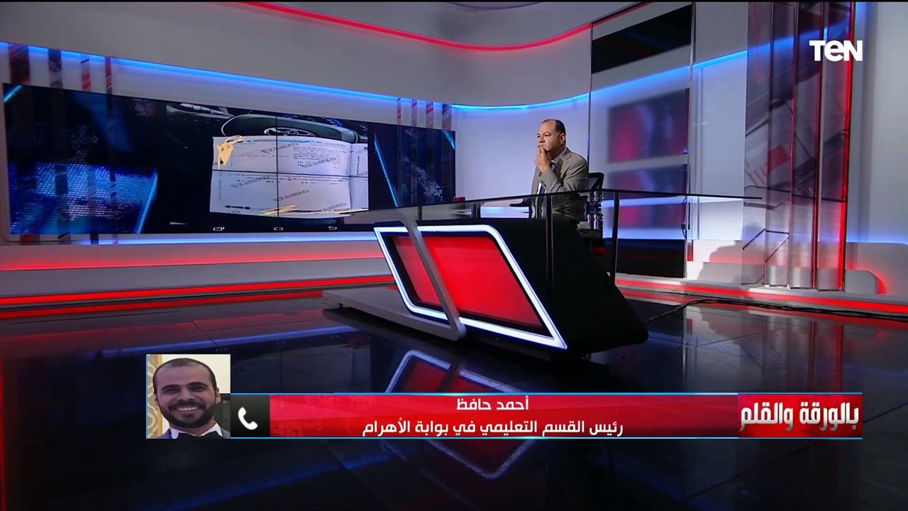 صحفي يفجر مفاجأة ويكشف كواليس خطيرة بعد الصورة المنتشرة لطالب يمتحن داخل سيارة فارهة: باشا ابن باشا