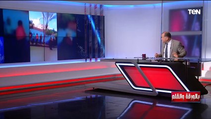 " على طريقة خالتي فرنسا" كارثة جديدة عن الغش في الامتحانات أمام المدارس