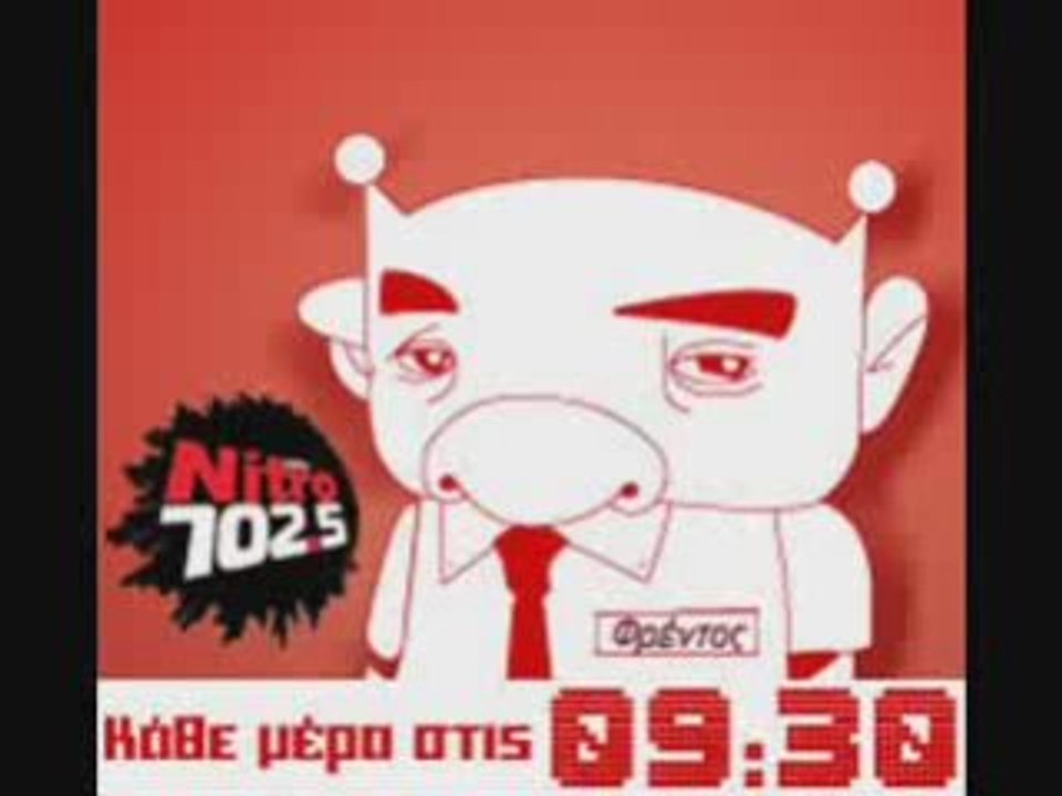 Freddos Nitro Radio 13-03-08