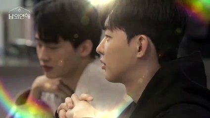 His Man - EP 1 - Korean BL Dating Reality Show part 2/2