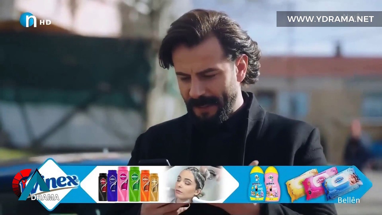 درامای بەڵێن ئەڵقەی 333