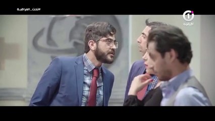 تحت المراقبة - الموسم 2 I الحلقة 10