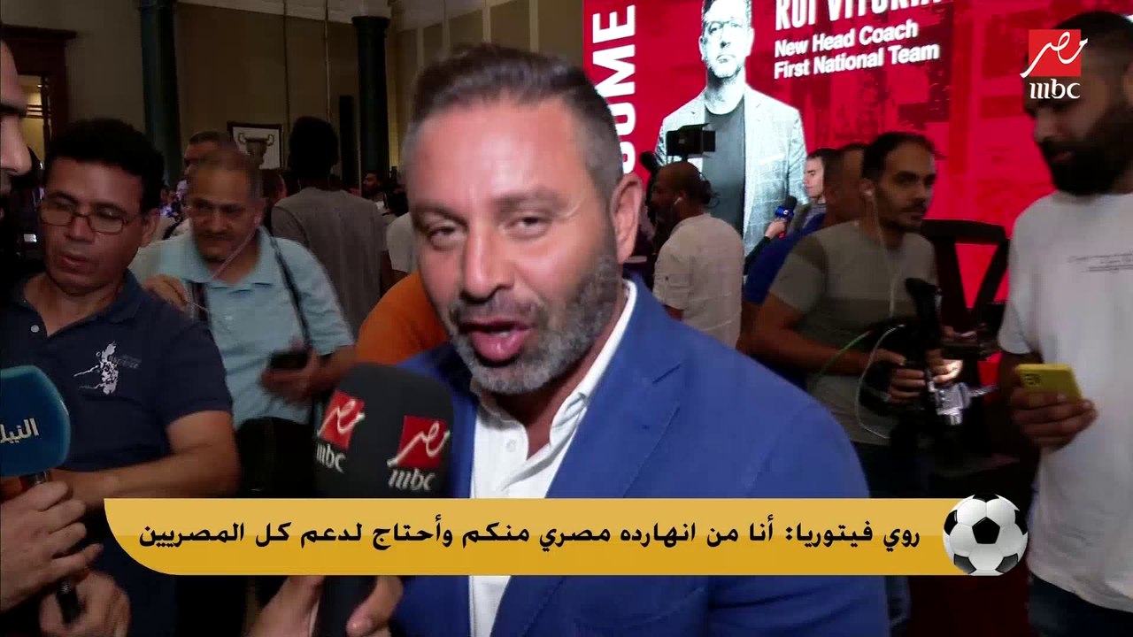 حازم أمام : ملف المنتخب الأولمبي مع بركات .. وش...