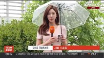 [날씨] 전국 곳곳 장맛비…낮에는 후텁지근 더위