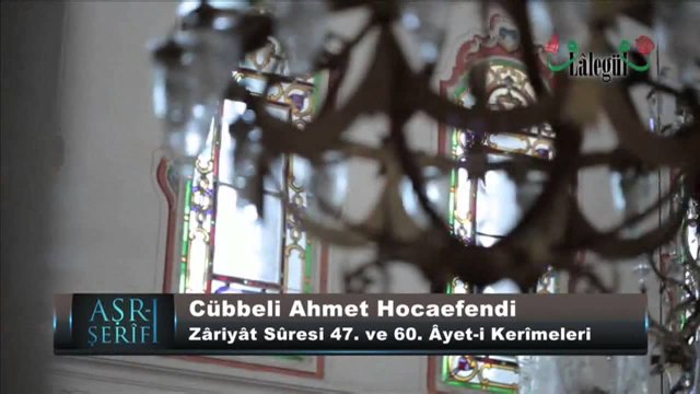 Aşr ı Şerif Zariyat Suresi 47 60 Ayet i Kerimeler Cübbeli Ahmet Hoca