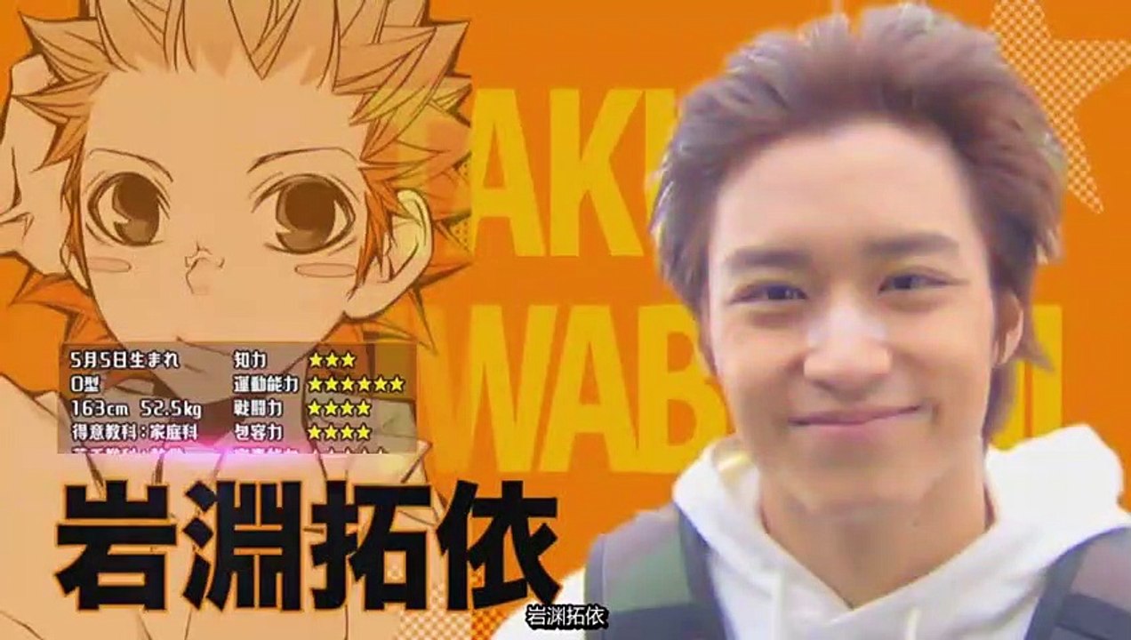 日劇 » 型男5人組01