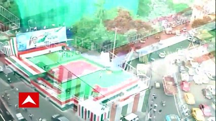 BJP Uluberia Chalo  : উলুবেড়িয়ায় শর্তসাপেক্ষে সভা করার অনুমতি পাওয়ার পরও কেন তা বাতিল করল বিজেপি ?