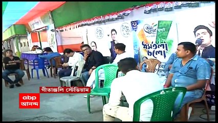 ঘণ্টাখানেক সঙ্গে সুমন ( ২০.০৭.২২ ) : জেলা থেকে কলকাতামুখী তৃণমূলকর্মী-সমর্থকরা, নিরাপত্তার মোড়কে ধর্মতলা, বহুতল থেকে নজরদারি