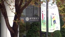 7월 21일 김진의 돌직구쇼 오프닝