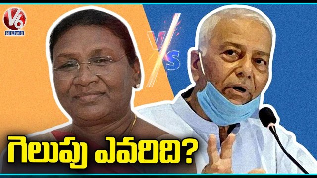 All Arrangements Set For President Election Counting _ Draupadi Murmu vs Yashwant Sinha _ V6 News