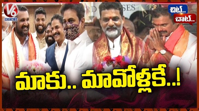 Nominated Posts Controversy In TRS Party | Chit Chat