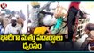 Police Officials Destroy Heavy Drugs | Hyderabad | V6 News
