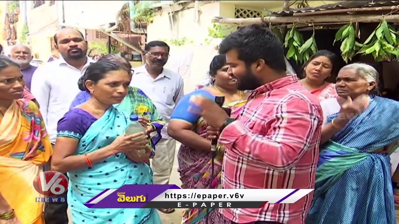 Ground Report On Drinking Water Contaminated With Drainage Water | Hyderabad | V6 News