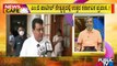 News Cafe | MB Patil To Tour North Karnataka For Consolidating Lingayat Votes | HR Ranganath