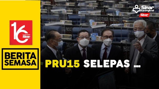 Tun M jangka PRU15 selepas Belanjawan 2023