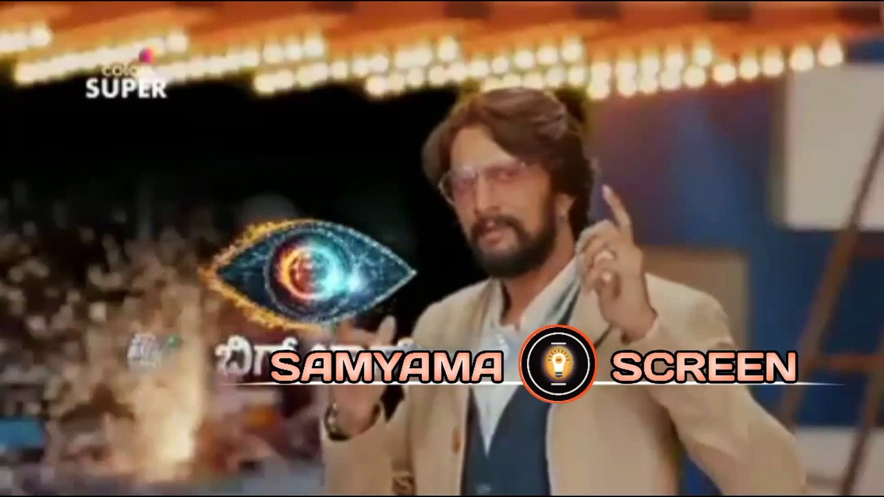 BBK6 || All Promoz || Colors Super || Kichcha Sudeep || Samyama Screen