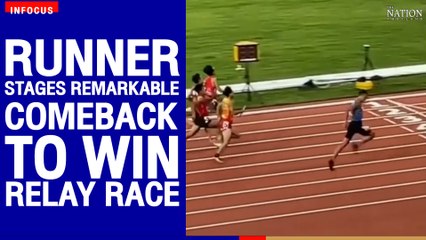 Runner stages remarkable comeback to win relay race | The Nation