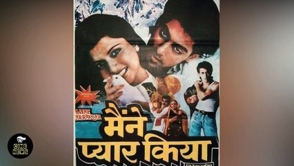 Salman Khan এবার করবেন রিমেক সিনেমা | Pushpa 2 এর পরে আসবে কি Pushpa 3 | Cine News