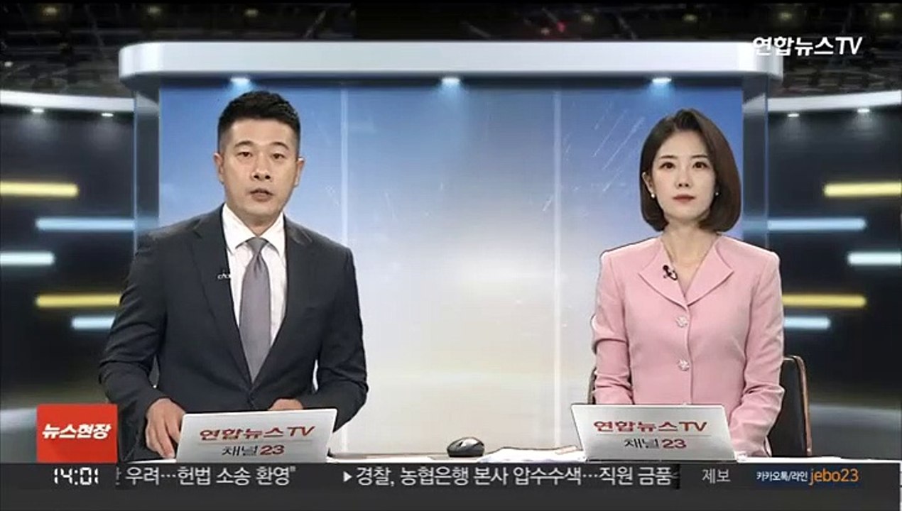 윤대통령, 문체부 업무보고 받아…"청와대에 이건희 컬렉션 전시"