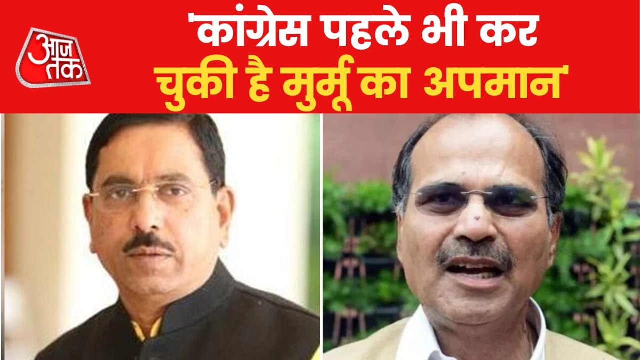 Parliamentary Affairs Minister Pralhad Joshi slams Congress