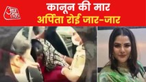 Arpita Mukherjee wept bitterly in ED custody
