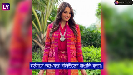 Bipasha Basu অন্তঃসত্ত্বা, মা হচ্ছেন নায়িকা, গুঞ্জন