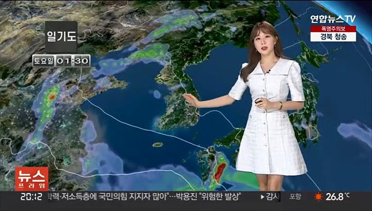 [날씨] 주말 중부 폭염 이어져…남부 태풍 영향 비
