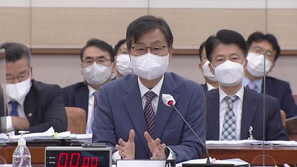 최재해 "감사원은 대통령 국정 운영 지원하는 기구" / YTN