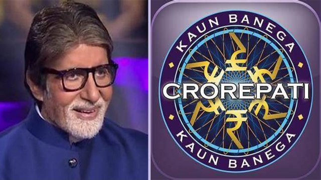 Kaun Banega Crorepati 14 जल्द ही टीवी पर होगा शुरू, कुछ नियमों में हुआ बदलाव | KBC 14 Promo