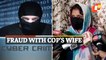 Cyber Fraudsters Dupe Police Official’s Wife Of Rs 1 Lakh