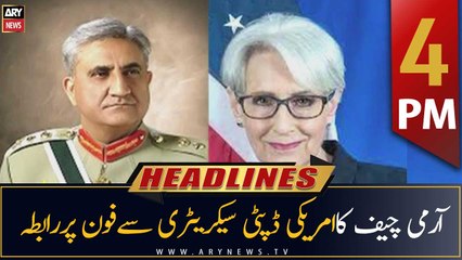 ARY News Headlines | 4 PM | 29th July 2022