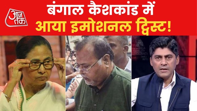 Mamata Banerjee is likely to reshuffle the Cabinet soon