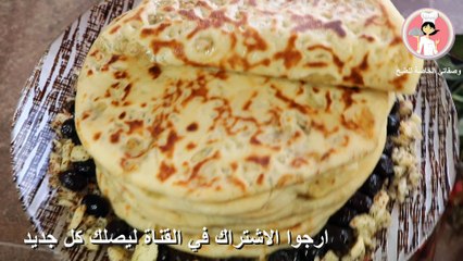 فطور صباحي تركي سهل وسريع بدون فرن خفيف كالقطن