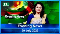 Evening News | 29 July 2022 | NTV News Update