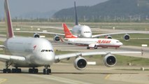 [대구] '홍준표식' 대구·경북 통합신공항 가능할까...특별법 곧 발의 / YTN